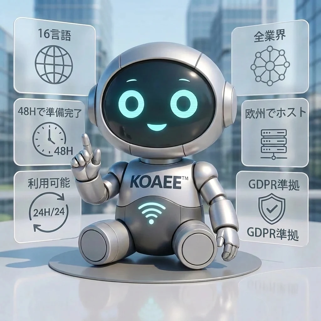 Koaee Logo
